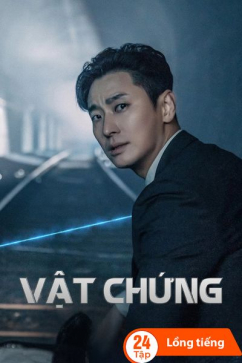 Vật Chứng