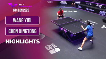 Wang Yidi vs Chen Xingtong - WTT Champions Incheon 2025